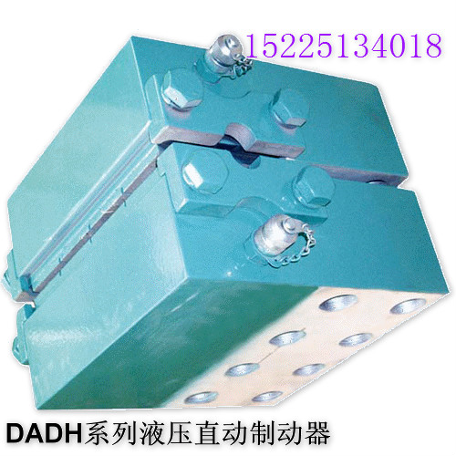 焦作制动器股份有限公司台湾办事处